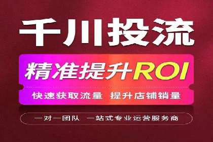实战教程：轻松上手，掌握百度推广技巧